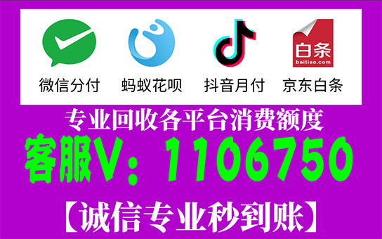 怎么能找到微店放心花套出来的商家,揭秘，如何识别微店中可靠的放心花套商家