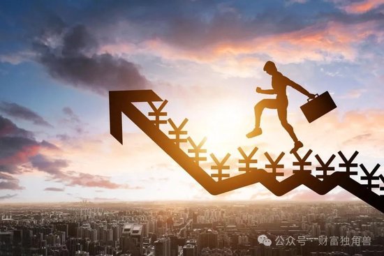 谢乐斌接棒海富通董事长挑战重重：“一姐”范庭芳亏51.46%，老将吕越超忙活5年亏12.86%