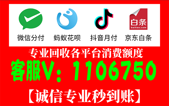 京东企业金采套出来点位,京东企业金采套出来点位分析与比较