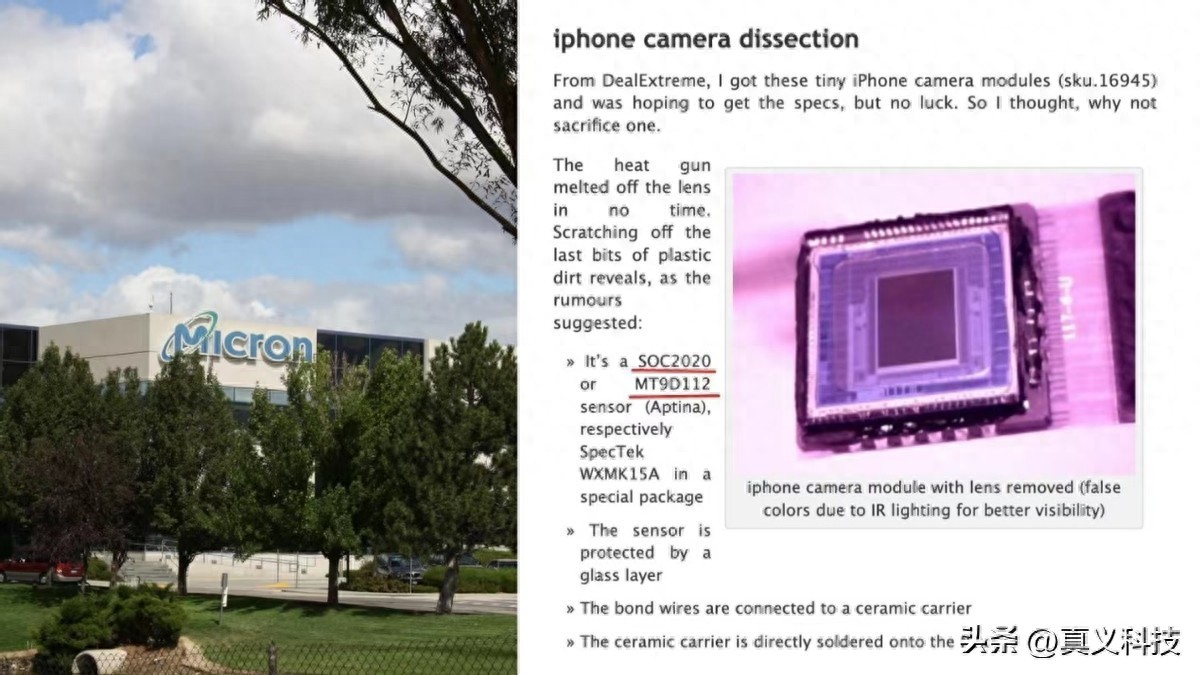 iPhone 历代主摄规格全解析——苹果手机18年影像进化之路