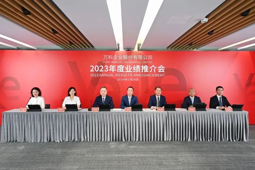 万科总裁祝九胜凌晨发朋友圈，疑似回应被带走传闻
