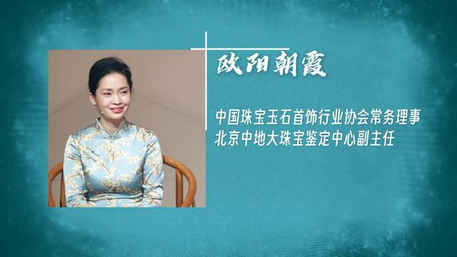 “柴怼怼”和他的“假宝玉”丨大象深度