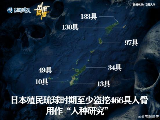 高市早苗如此盼望“有事”，就让她体验一下“多事之秋”