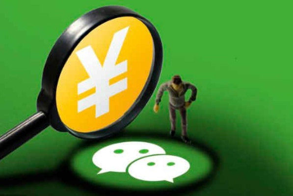 怎么套出来白条的钱啊微信,微信白条套现的陷阱与应对策略