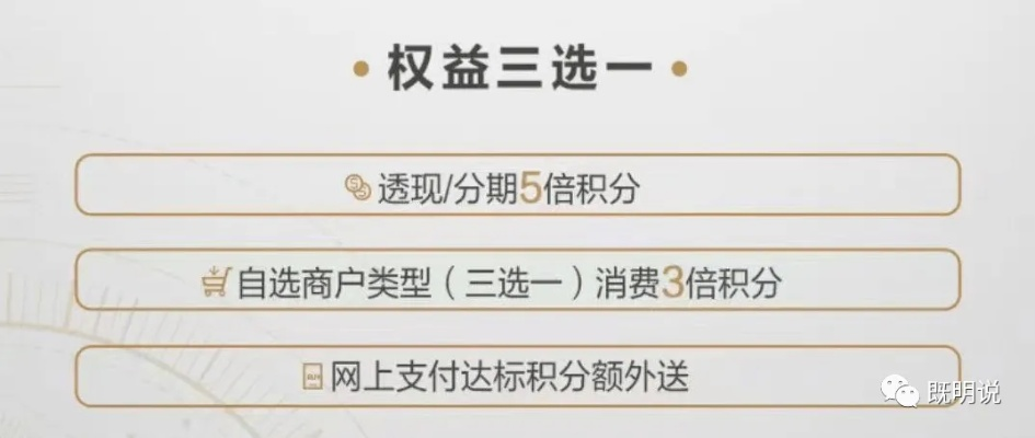 转转分期手机充值套出来,转转分期手机充值套现的利与弊分析