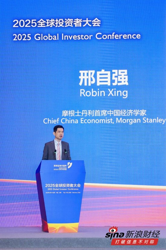 邢自强：中国产业链凤凰涅槃显成效，AI引领科创重估，产业链集群优势凸显
