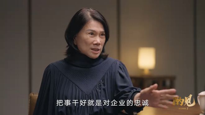 董明珠与俞敏洪对谈：已找到格力接班人，现在没人敢奉承我