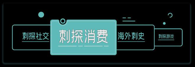 “搞抽象”的董明珠，在做一场危险的品牌实验