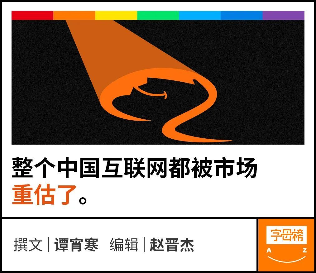 阿里站在中国AI肩膀上