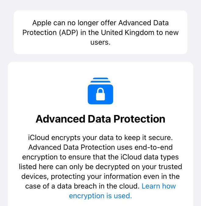 英政府要求苹果建数据后门，苹果回击：英国iCloud新用户停用ADP数据保护服务