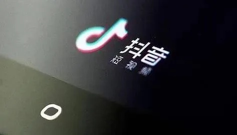 抖音月付怎么秒套出来啊安全吗,抖音月付的秘密，如何安全快速地套现？