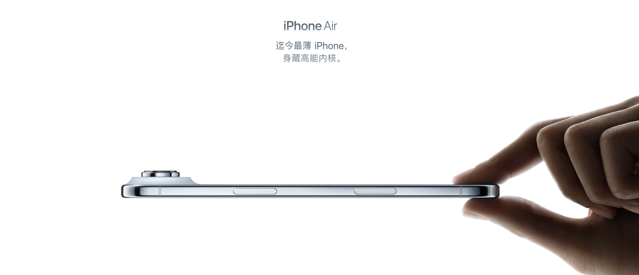 专访 Apple eSIM 团队:有更多空间,就有更多创新|明日后视镜