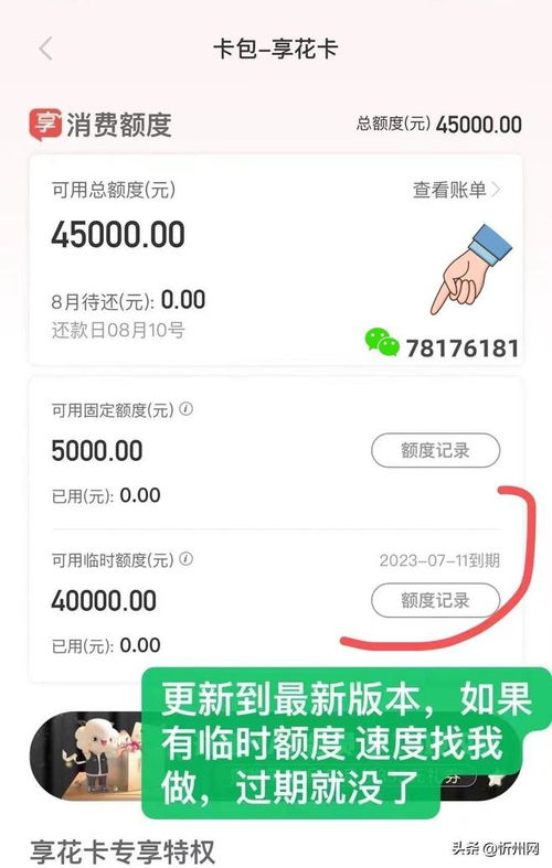 羊小咩正规提现平台 羊小咩正规提现平台解析，真实、可靠、高效的提现体验