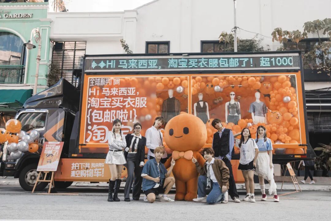 备战双11,百万商家“轻装”赶海