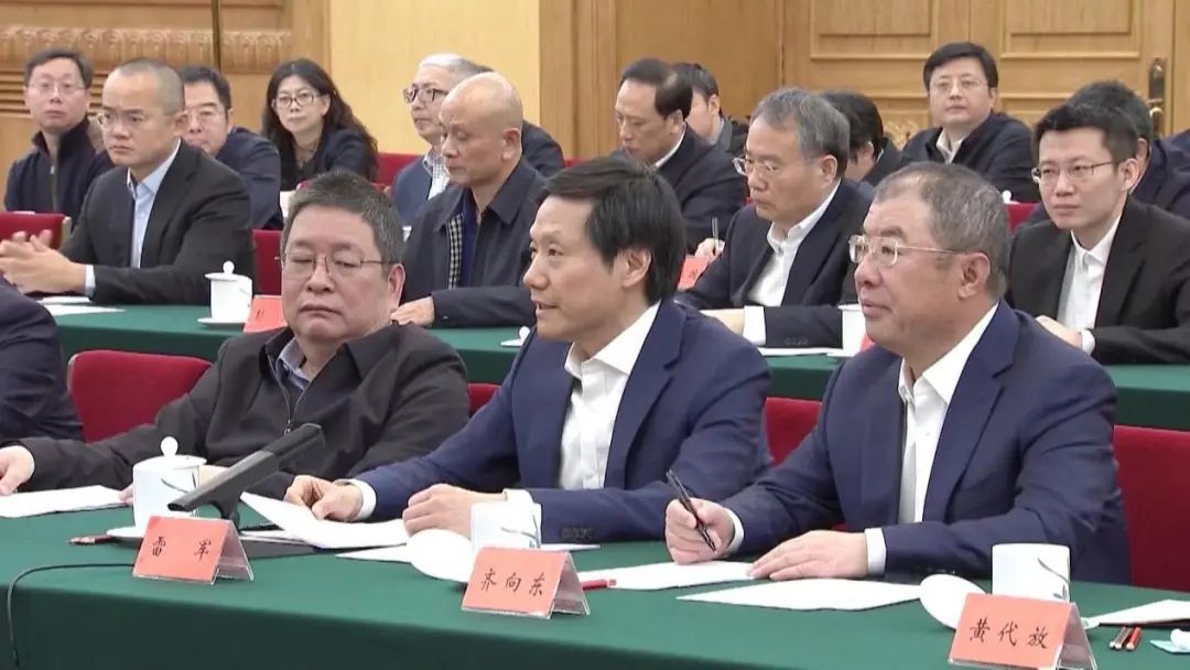 捐款300亿的“中国首善”，为雷军的梦想撑腰