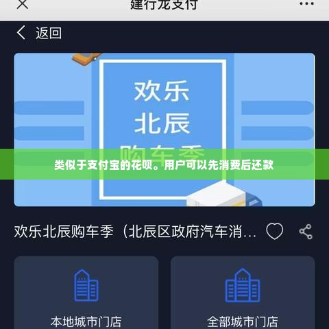 美团月付额度怎么套出来，提现操作大全以及攻略