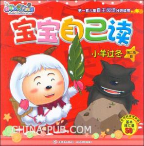 羊小咩便荔卡找商家兑现全攻略与新教程 羊小咩便荔卡全攻略与新教程，轻松兑换，智慧生活