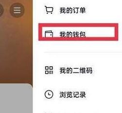 抖音月付套出来需要几天,抖音月付套出来需要几天？揭秘背后的金融操作与风险