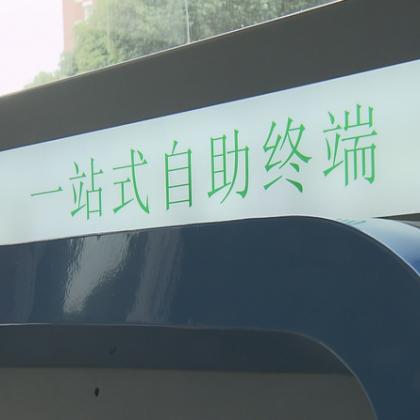 抖音月付生活缴费套出来,抖音月付生活缴费套出来——解锁智能支付新境界