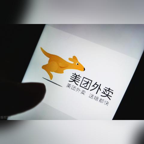 抖音月付美团月付能套出来吗,探索抖音月付与美团月付的套现可能性