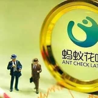 微信分付额度怎么套出来，提现办法如此简单
