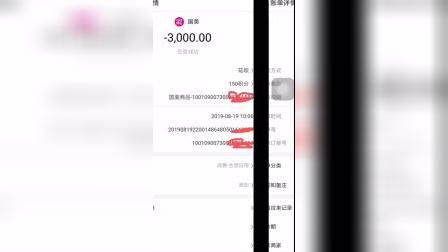 分期乐购物额度怎么套出来 分期乐购物额度套现攻略详解，风险与合规操作指南