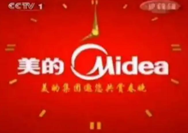 阿里、小红书b站争夺“独家”，春晚十年“冠名”折射巨头变迁？