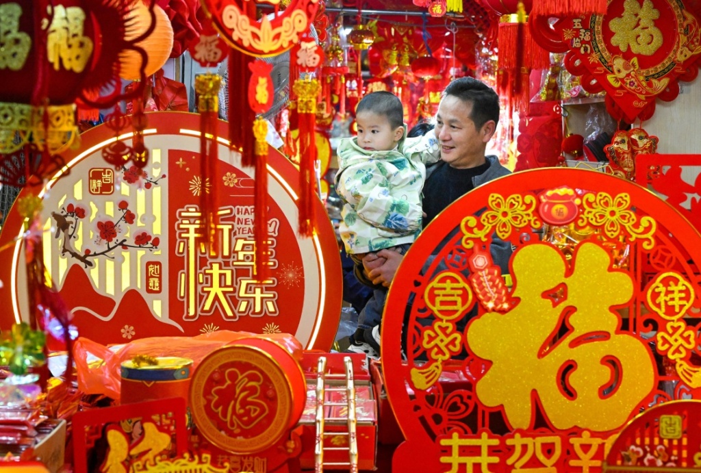 网上选、线下逛，买特产、购服务，数据中的年货滋味