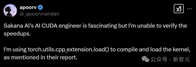 官方承认系统「作弊」，世界首个「AI CUDA工程师」翻车？o3-mini 11秒发现bug