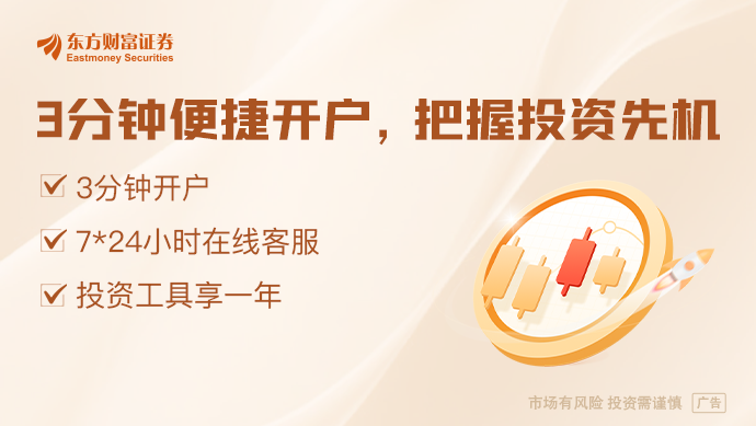A股公司称发明了“连飞带爬”的机器人！长啥样？