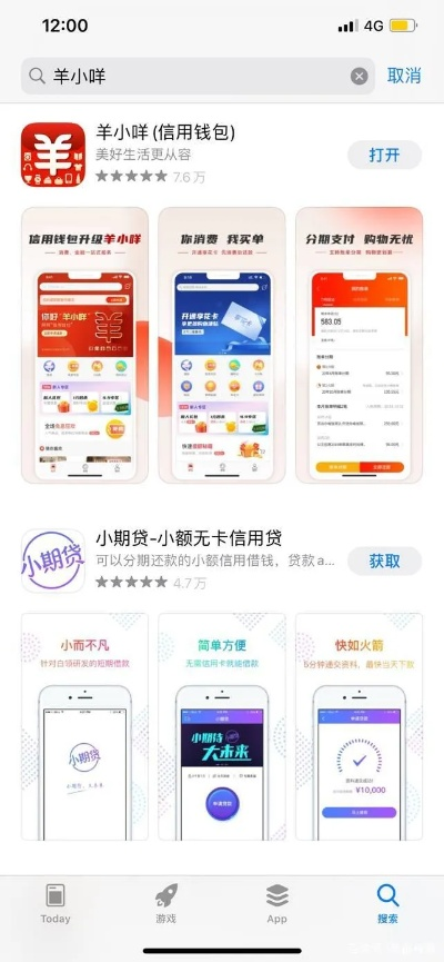 羊小咩享花卡额度怎么提现，9年服务经验助您分分钟变现