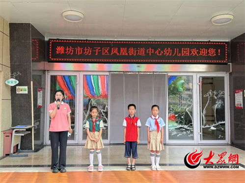 潍坊市微店放心花套出来公司,潍坊市微店放心花套出来公司——创新服务，品质保障