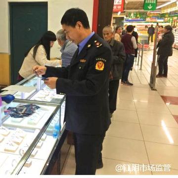 抖音月付能套出来么吗,探索抖音月付的神秘面纱