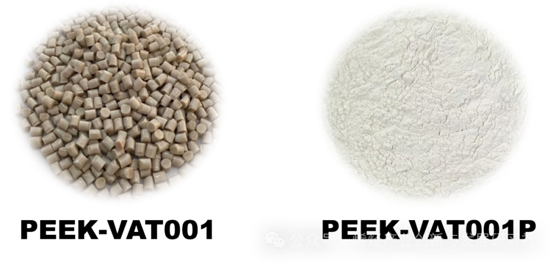 又一PEEK厂家！万润股份PEEK中试已完成！