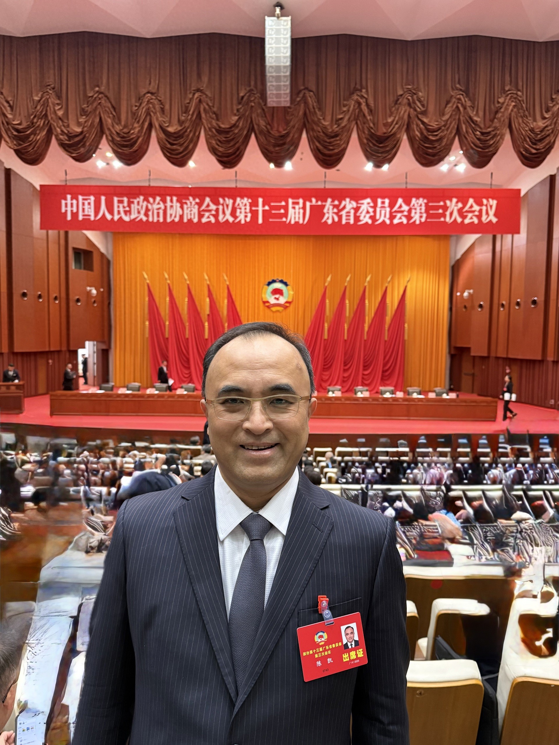 安永中国主席陈凯：今年我带这些提案上广东“两会”