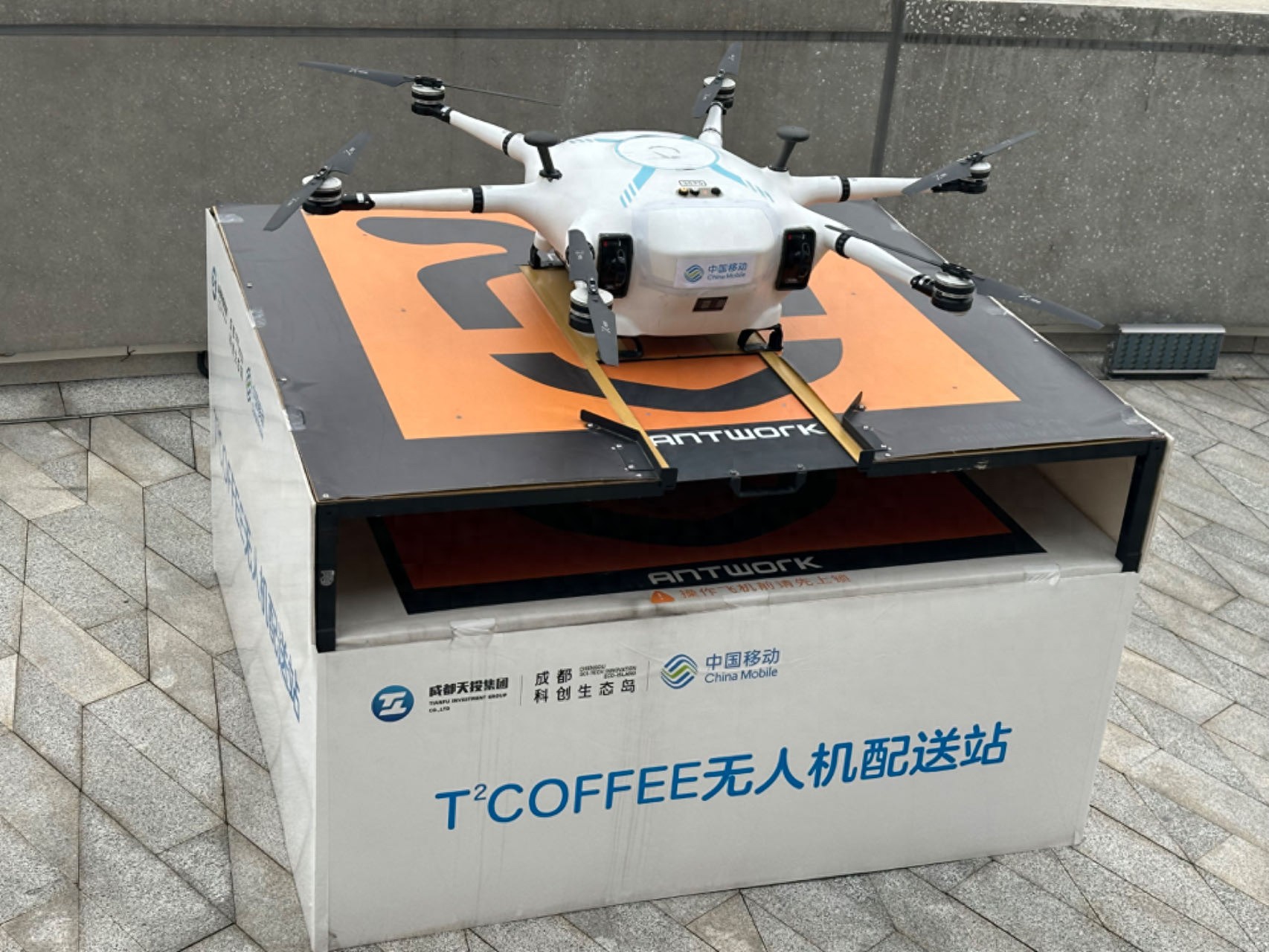 5G无人机化身配送员！ 四川打造低空经济示范区| 一线