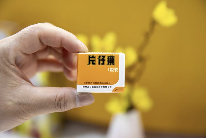 净赚29.7亿！“药茅”片仔癀，到底了吗？