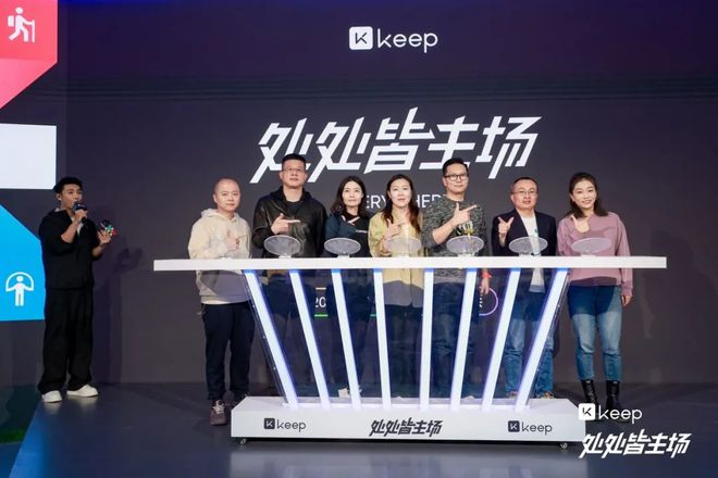 AI 来了，重估 Keep