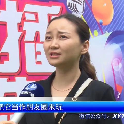 抖音月付实体套出来安全吗是真的吗,抖音月付实体套出来的安全性和真实性分析