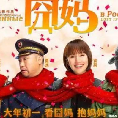 抖音月付套出来商家知道吗安全吗,抖音月付套现，商家是否知情与安全性分析