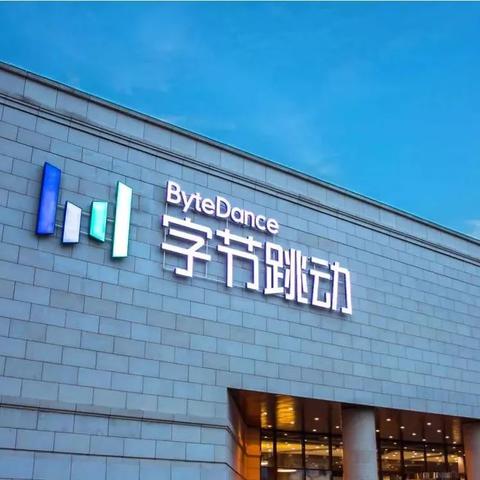 抖音月付咋么套出来的,揭秘抖音月付如何实现资金周转