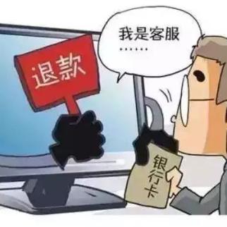 抖音月付怎么扫码套出来,揭秘抖音月付扫码套现的真相