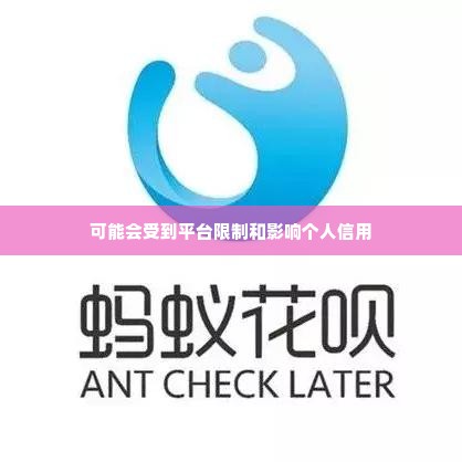抖音月付套出来几个点啊,抖音月付套现，揭秘背后的收益与风险
