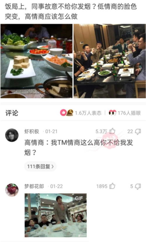 微店放心花套出来回款是真的吗,微店放心花套出来回款是真的吗？