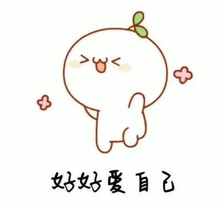 抖音月付怎么套出来最安全可靠温州,抖音月付套现的安全与可靠性分析