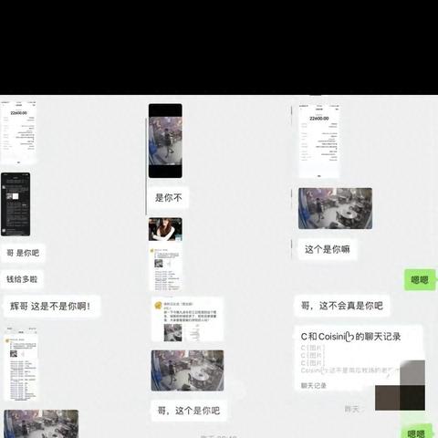 抖音月付怎么秒套出来啊是真的吗,抖音月付的真相与误解，如何正确理解与使用