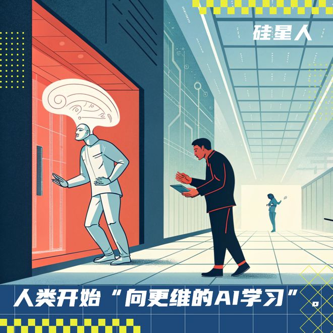 DeepSeek登顶中美App Store，独有的深度思考+联网模式让用户“沦陷”了