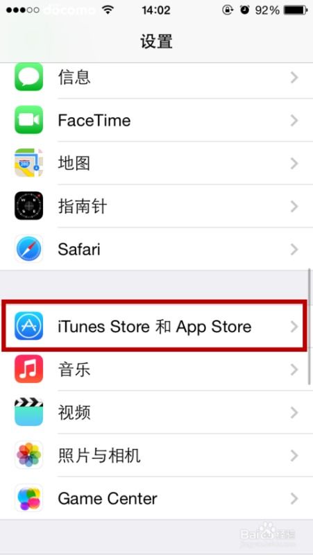 拼多多先用后付套出来多少手续费用啊,拼多多先用后付套现手续费用详解