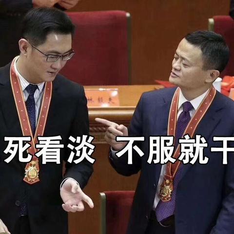 怎么套出来拼多多先用后付的钱啊微信,揭秘拼多多先用后付的秘密，如何轻松套现