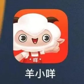 羊小咩便荔卡包额度提现商家,羊小咩便荔卡包额度提现商家探究